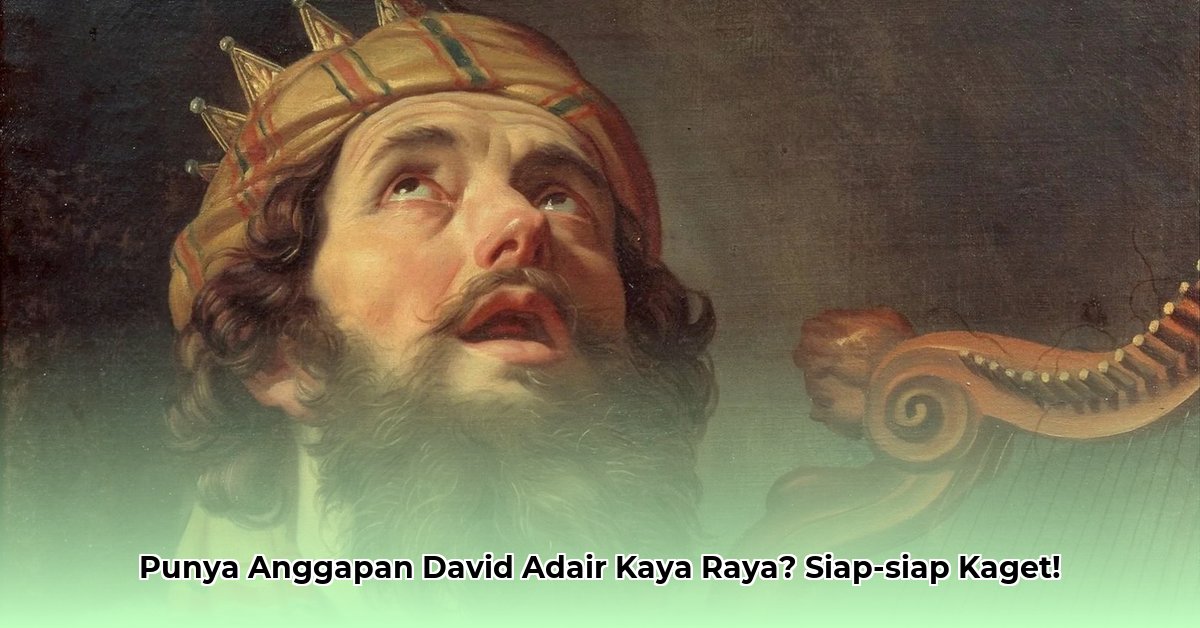 david-adair-net-worth